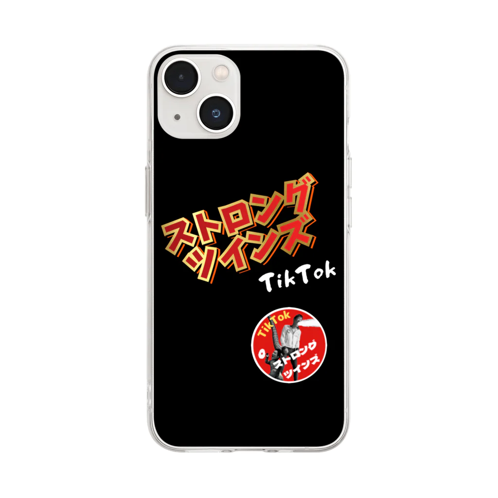 Strong twins official shopのストロング Soft Clear Smartphone Case