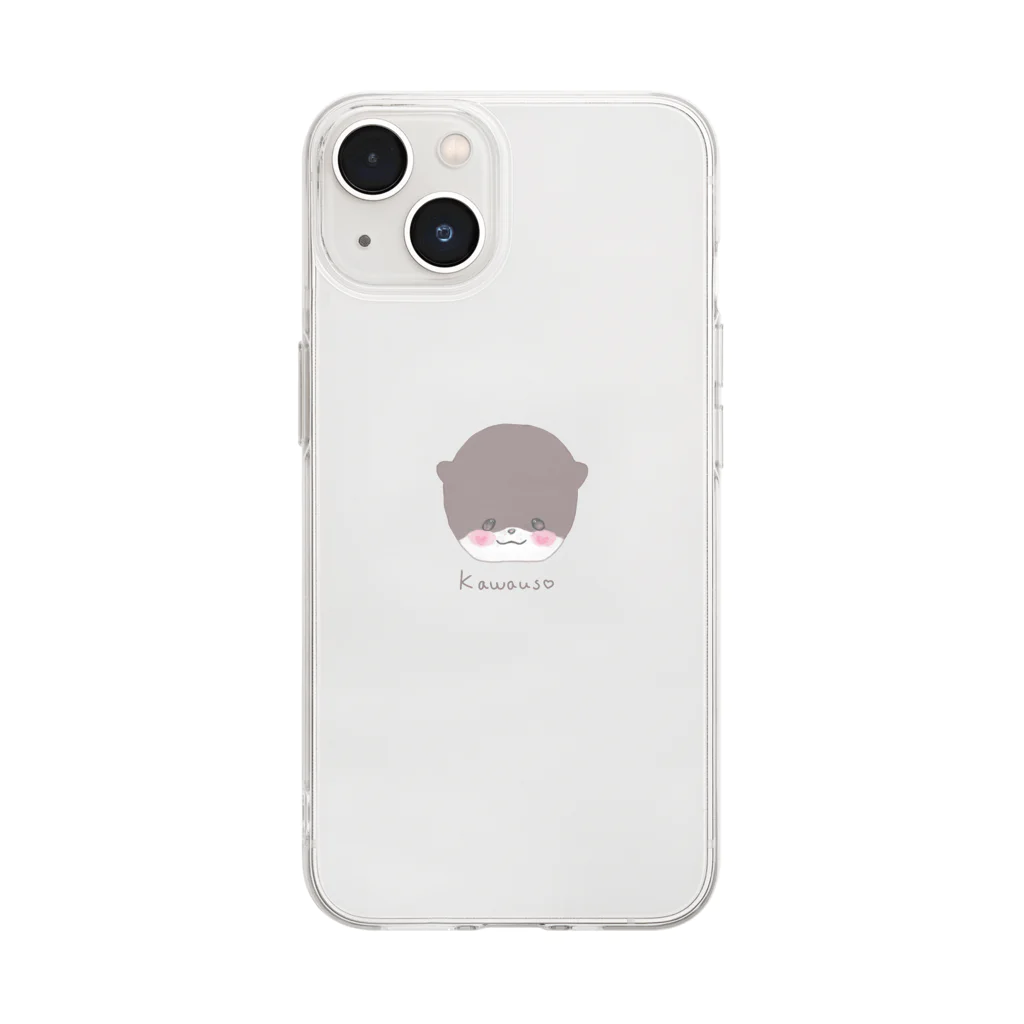 カワウソのつめのカワウソちゃん Soft Clear Smartphone Case