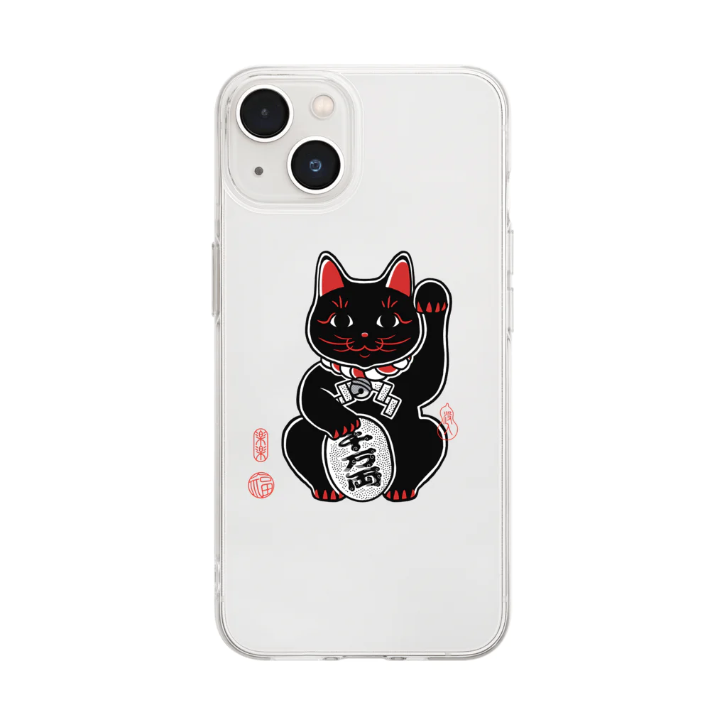 SUNSET STUDIOの縁起物　招き猫 Soft Clear Smartphone Case