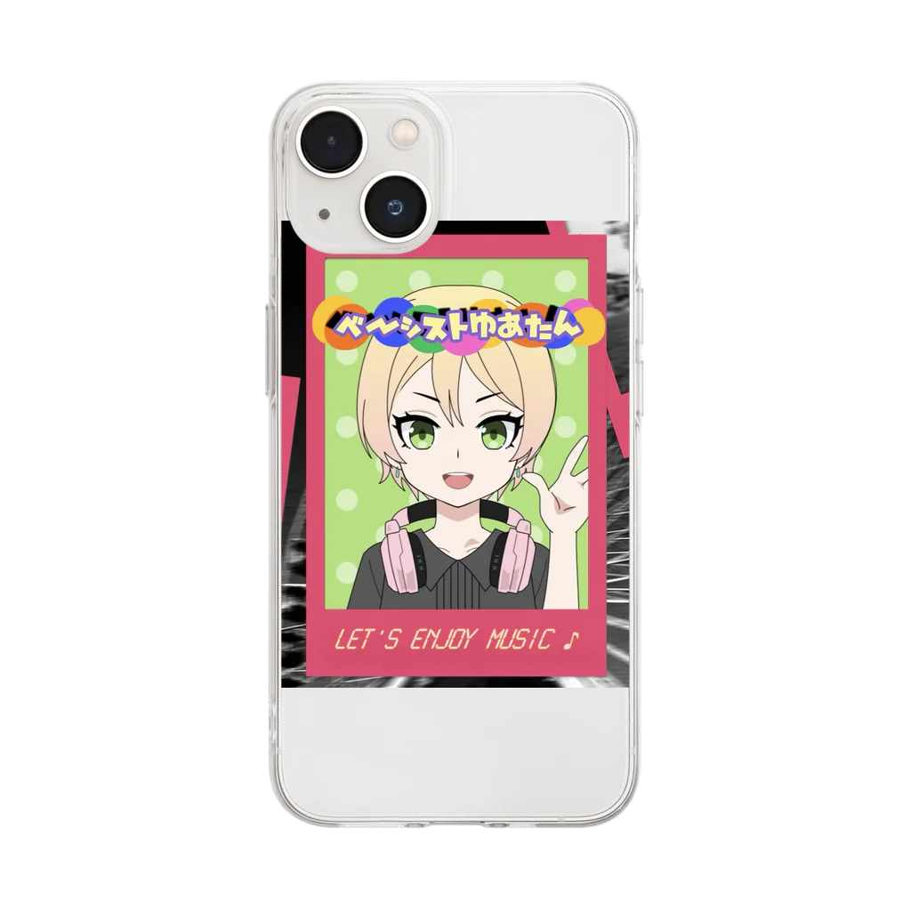 ゆあたんshopのゆあたんイラストシリーズ Soft Clear Smartphone Case