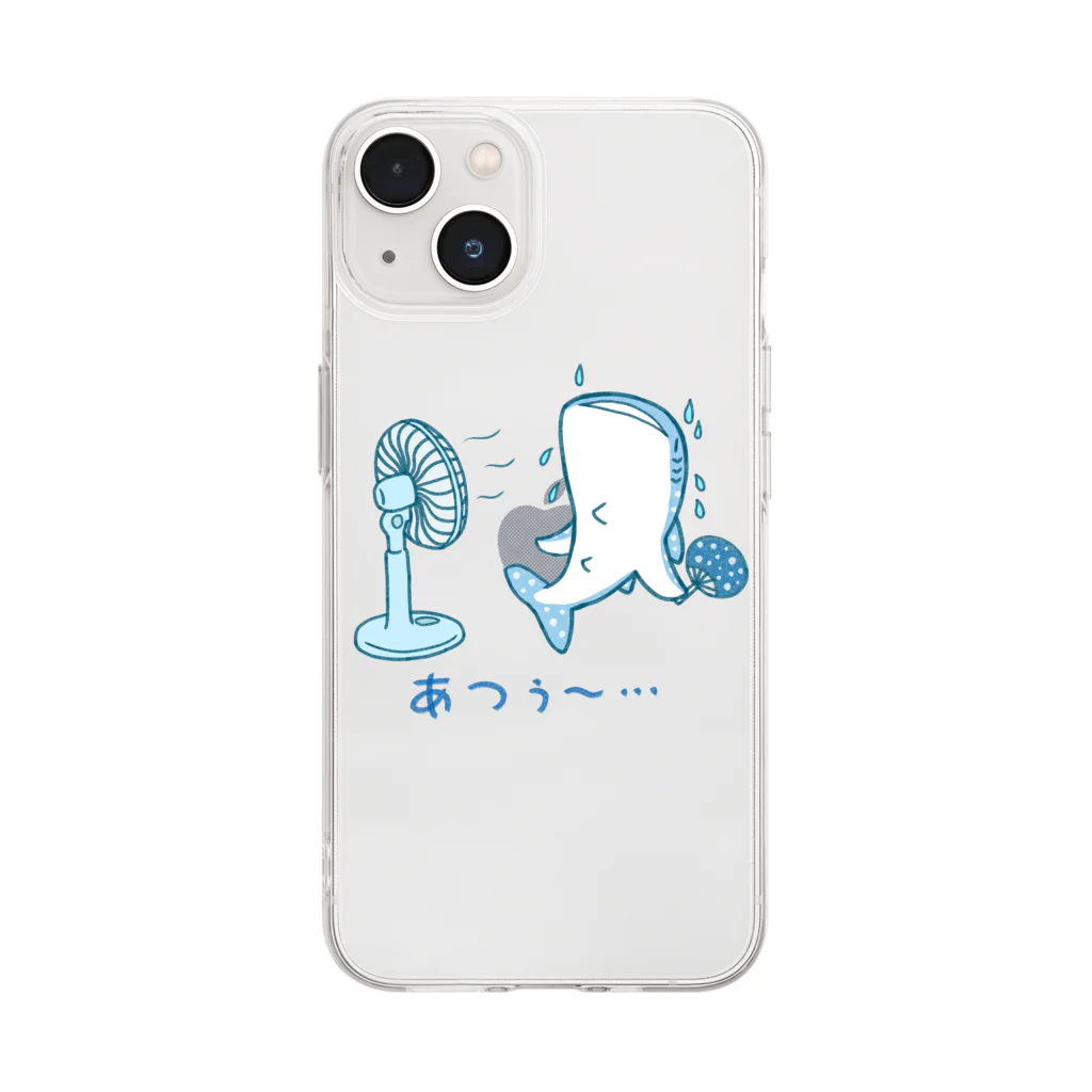 甘漏り屋のあつがりジンベエ Soft Clear Smartphone Case