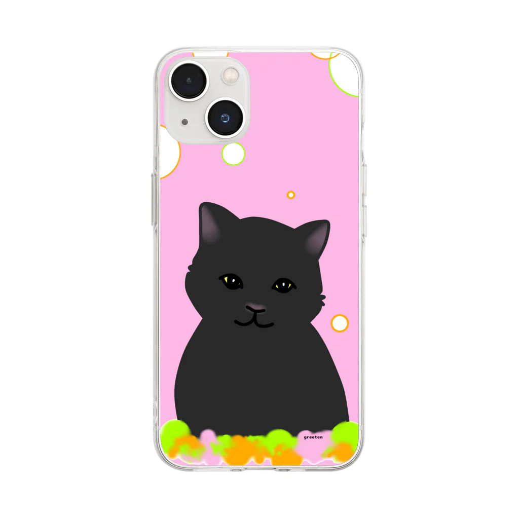 greetenの癒やし猫　黒猫 ピンク Soft Clear Smartphone Case