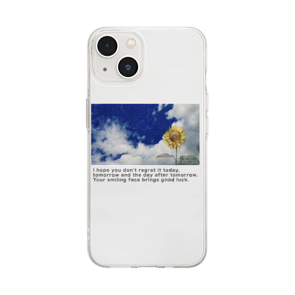 yuu all rightの〝空とひまわり〟向日葵 Soft Clear Smartphone Case