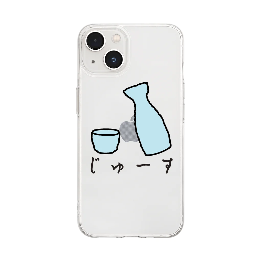 大杉さんチャンネルショップのじゅーす？ Soft Clear Smartphone Case