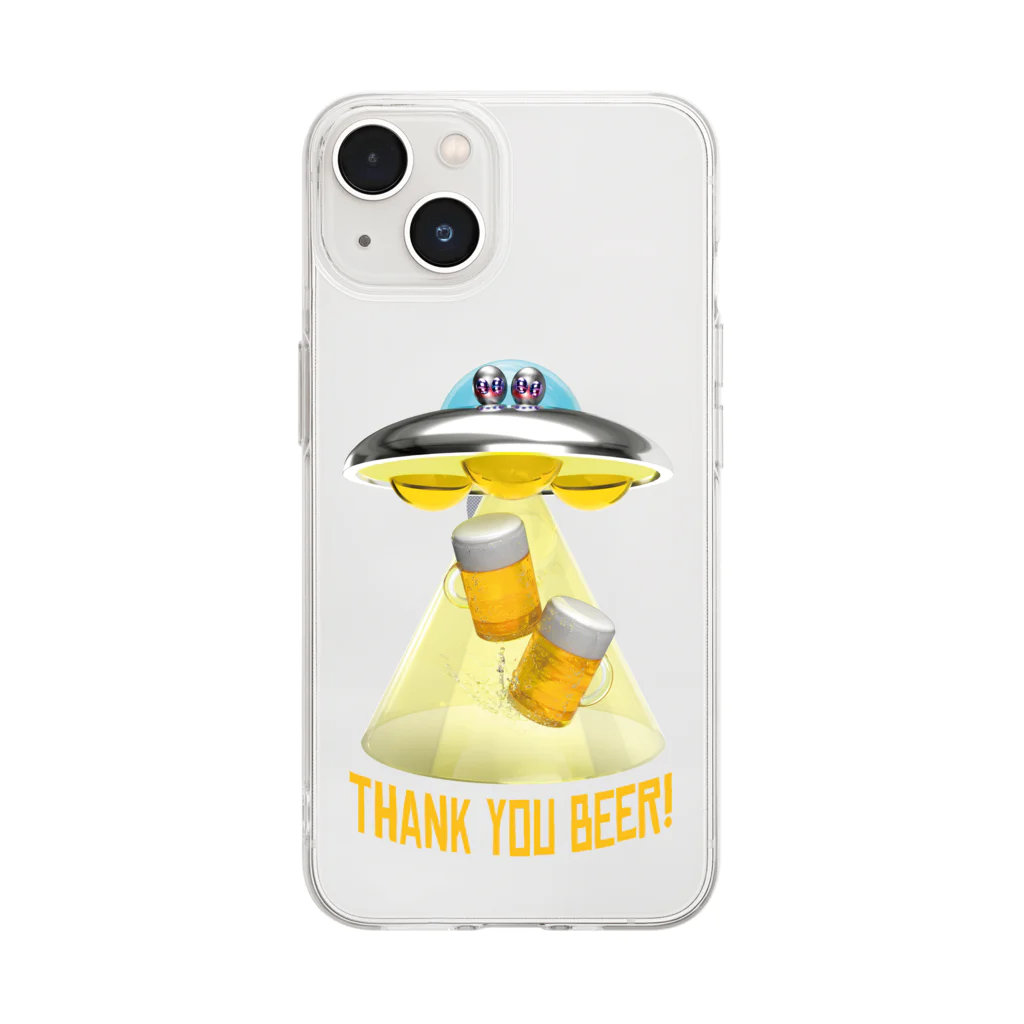 LONESOME TYPE ススのビール泥棒👽🍻👽（飲酒運転ダメ。ゼッタイ。） Soft Clear Smartphone Case