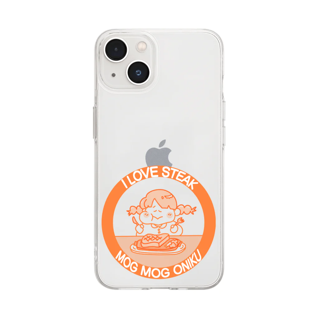 うらめし屋　の架空店舗シリーズ　ステーキMOGMOG Soft Clear Smartphone Case