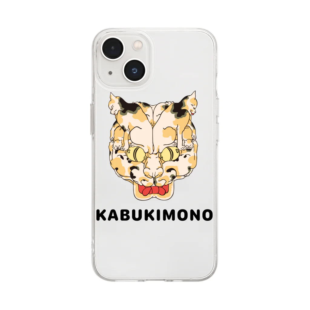 kabukimono1209の猫の怪 Soft Clear Smartphone Case