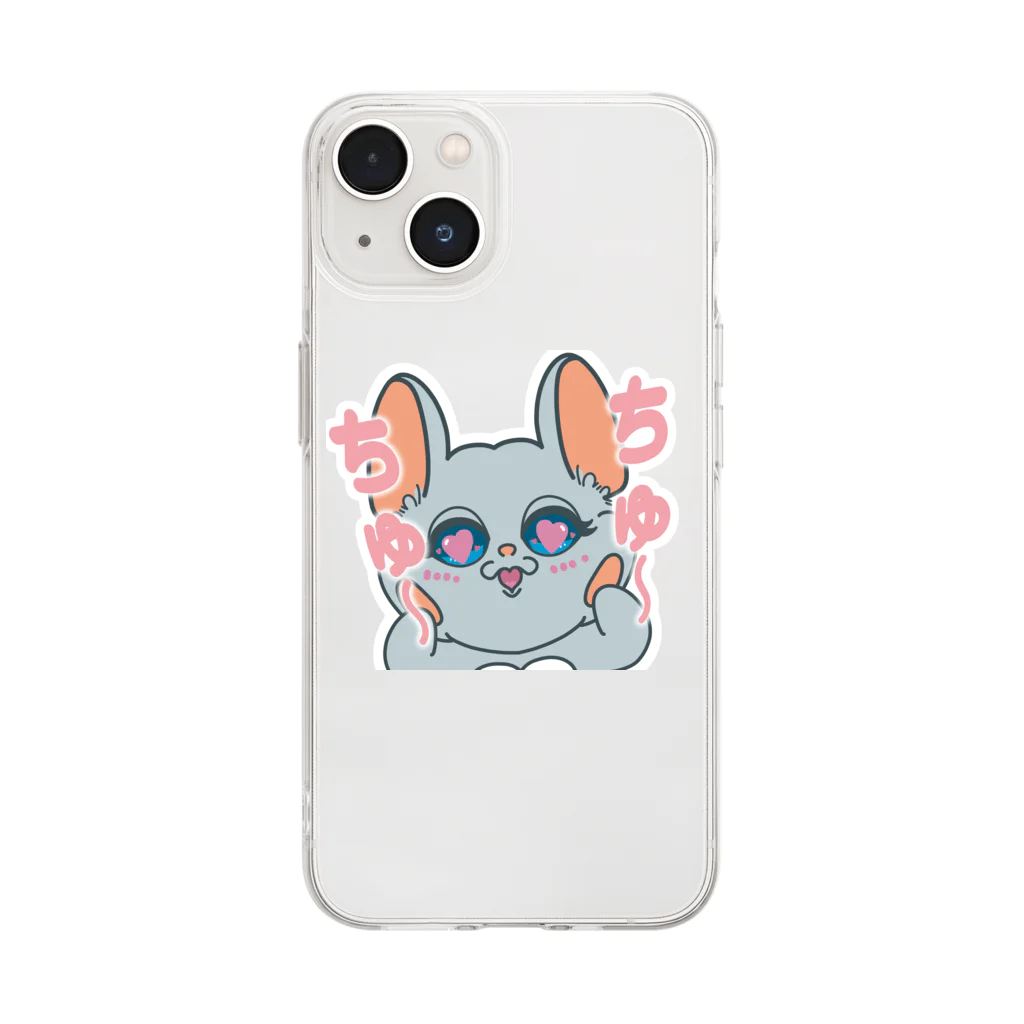 Chinchilla’ｓ（ちんちら～ず）のちゅ～ちゅ～マーニー Soft Clear Smartphone Case