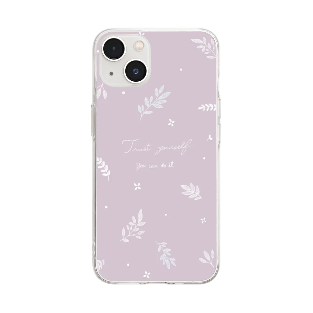 kiki25のleaves(パステルピンクベージュ) Soft Clear Smartphone Case