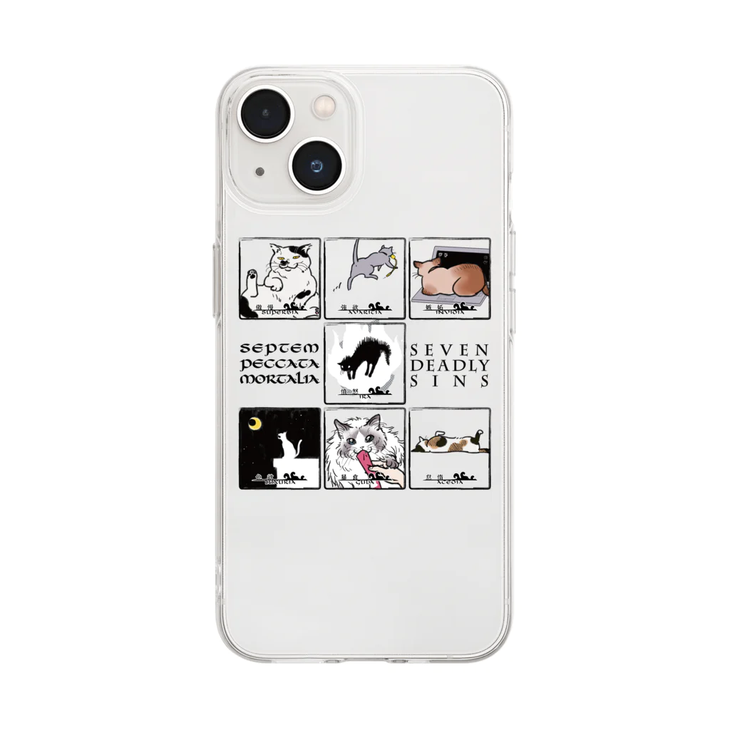 焦豆堂の七つの大罪（猫）カラー版 Soft Clear Smartphone Case