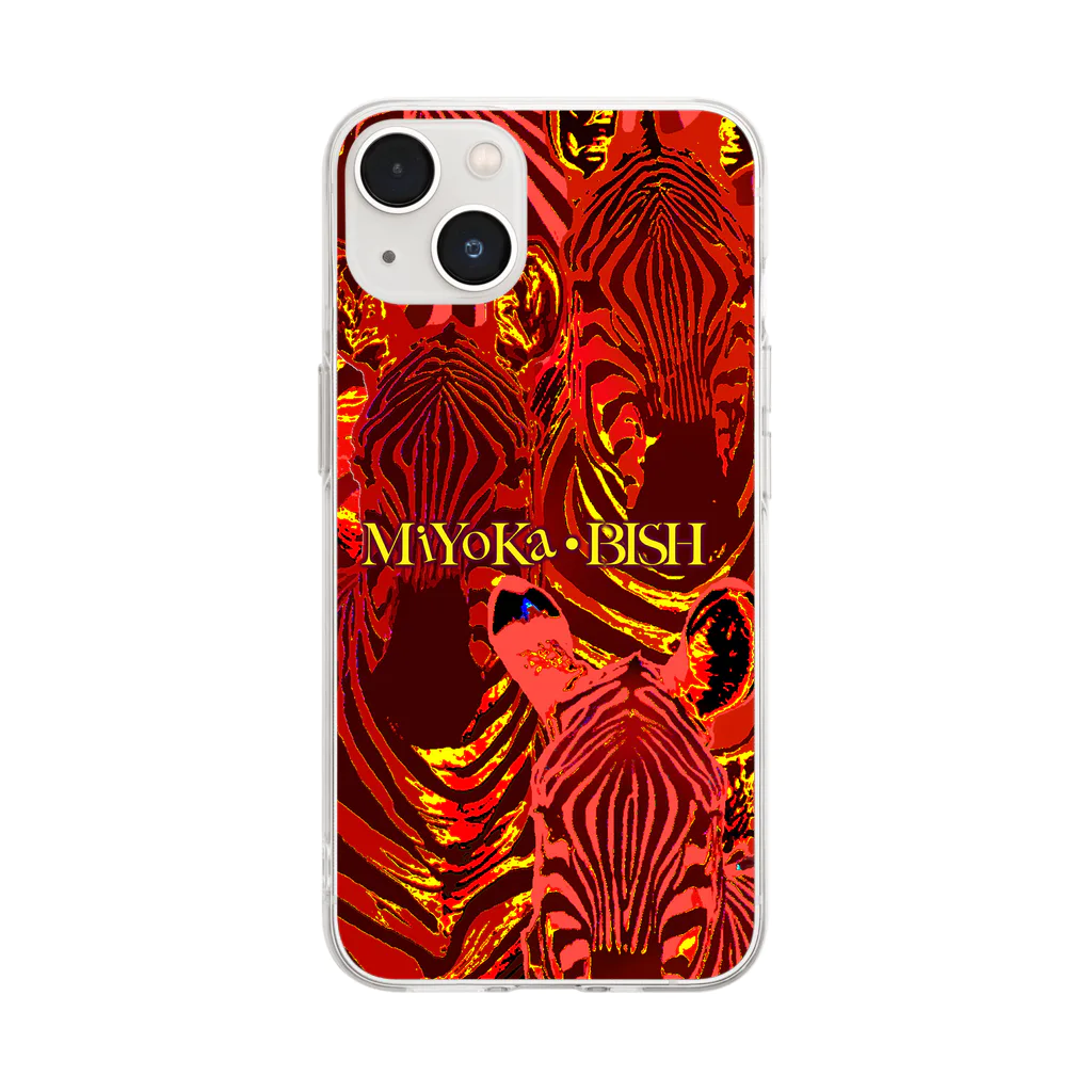 MiYoKa-BISHのRed Zebra by MiYoKa-BISH Soft Clear Smartphone Case