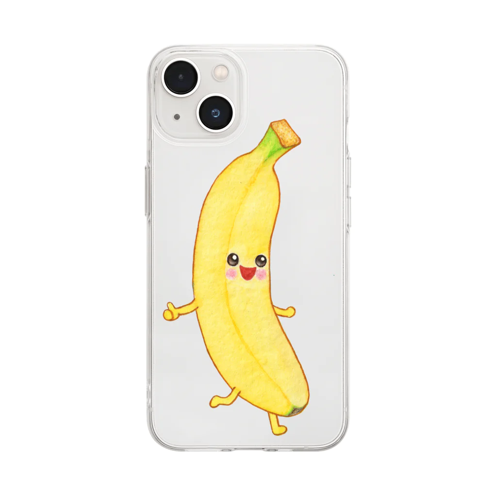 さとうめぐみ絵本グッズのバナナくん＠おいしいもり Soft Clear Smartphone Case