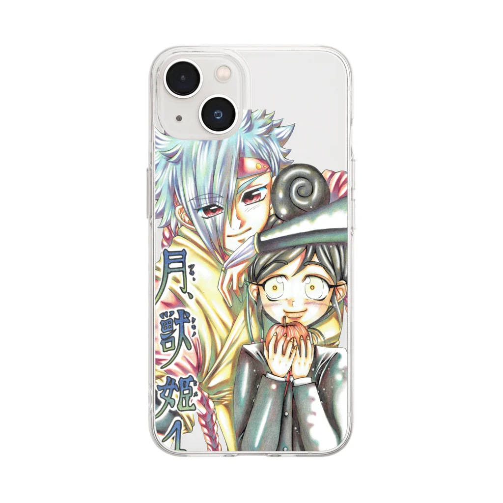 弐０Heartsの月獣姫 Soft Clear Smartphone Case