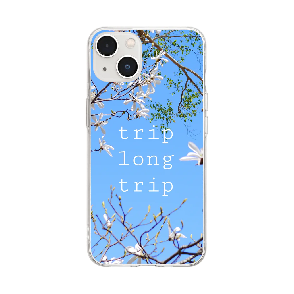 tamao244のtrip long trip ソフトクリアスマホケース