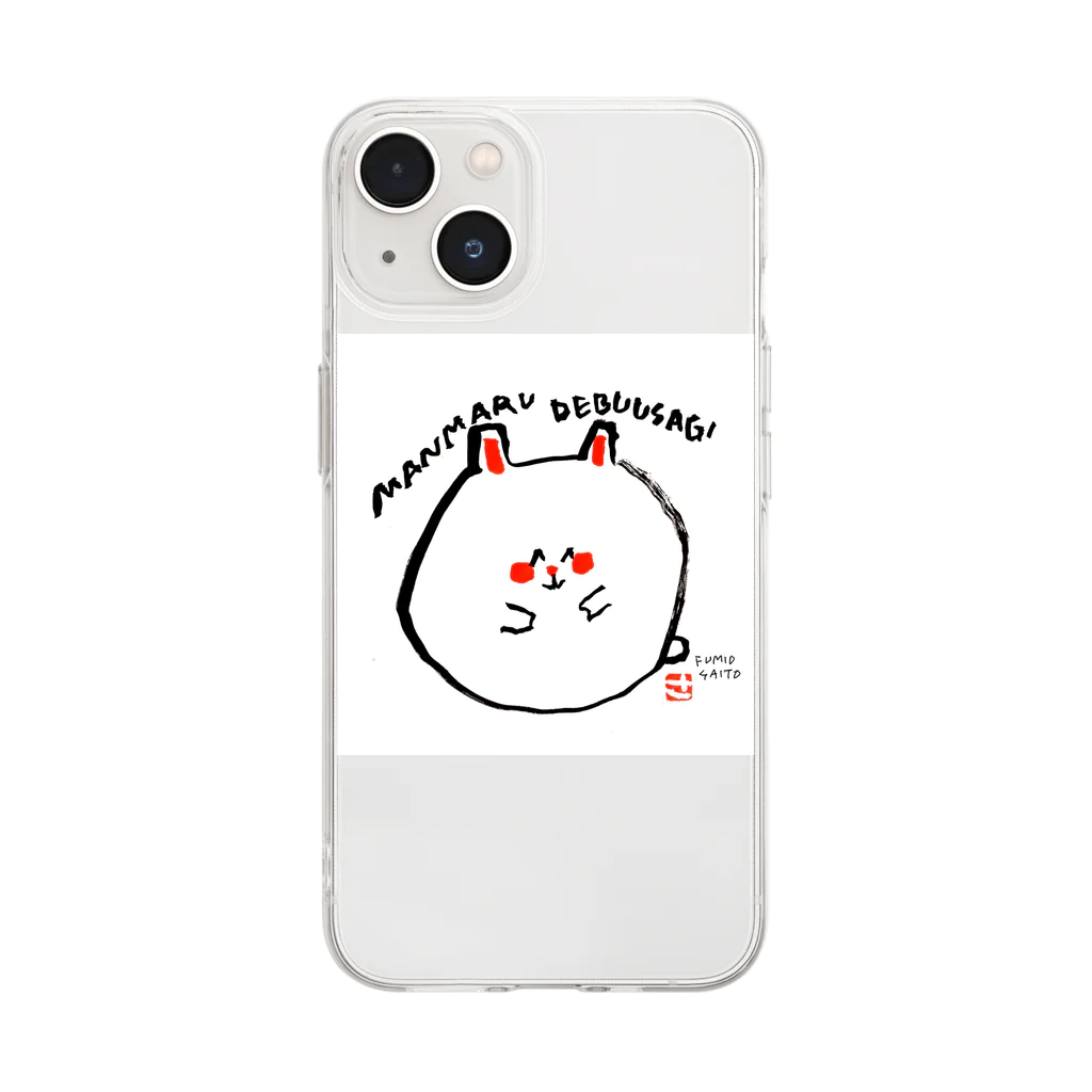 KumasanTOKYOのデブUSAGI Soft Clear Smartphone Case