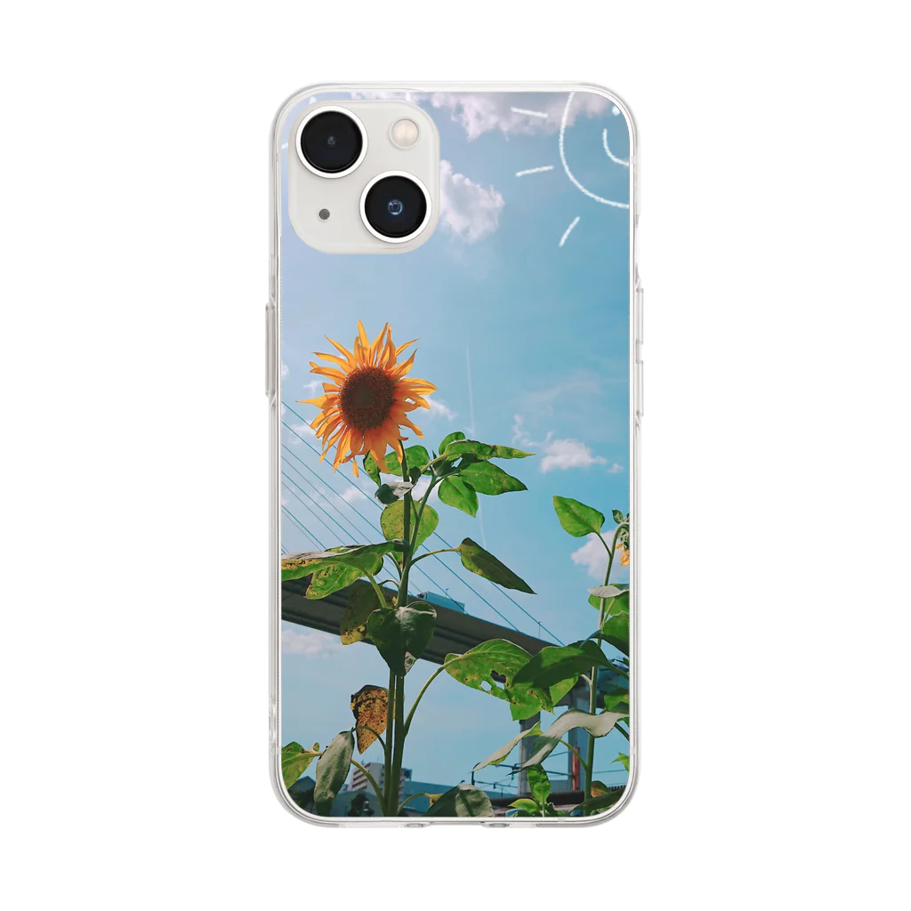 』Always Keep Sunshine in your heart🌻の『太陽🌞と北風』 Soft Clear Smartphone Case