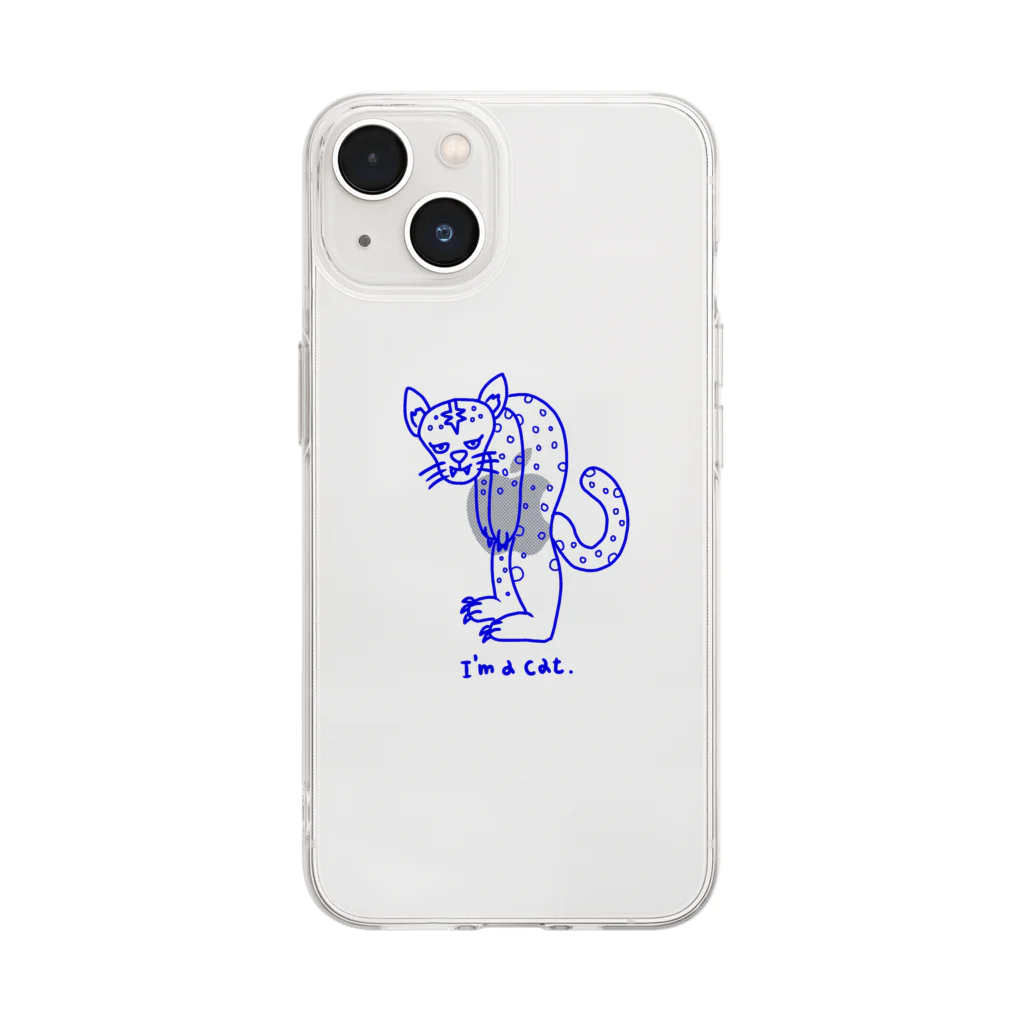 リノノエ(個性的カラフル)のI’m a cat  Soft Clear Smartphone Case