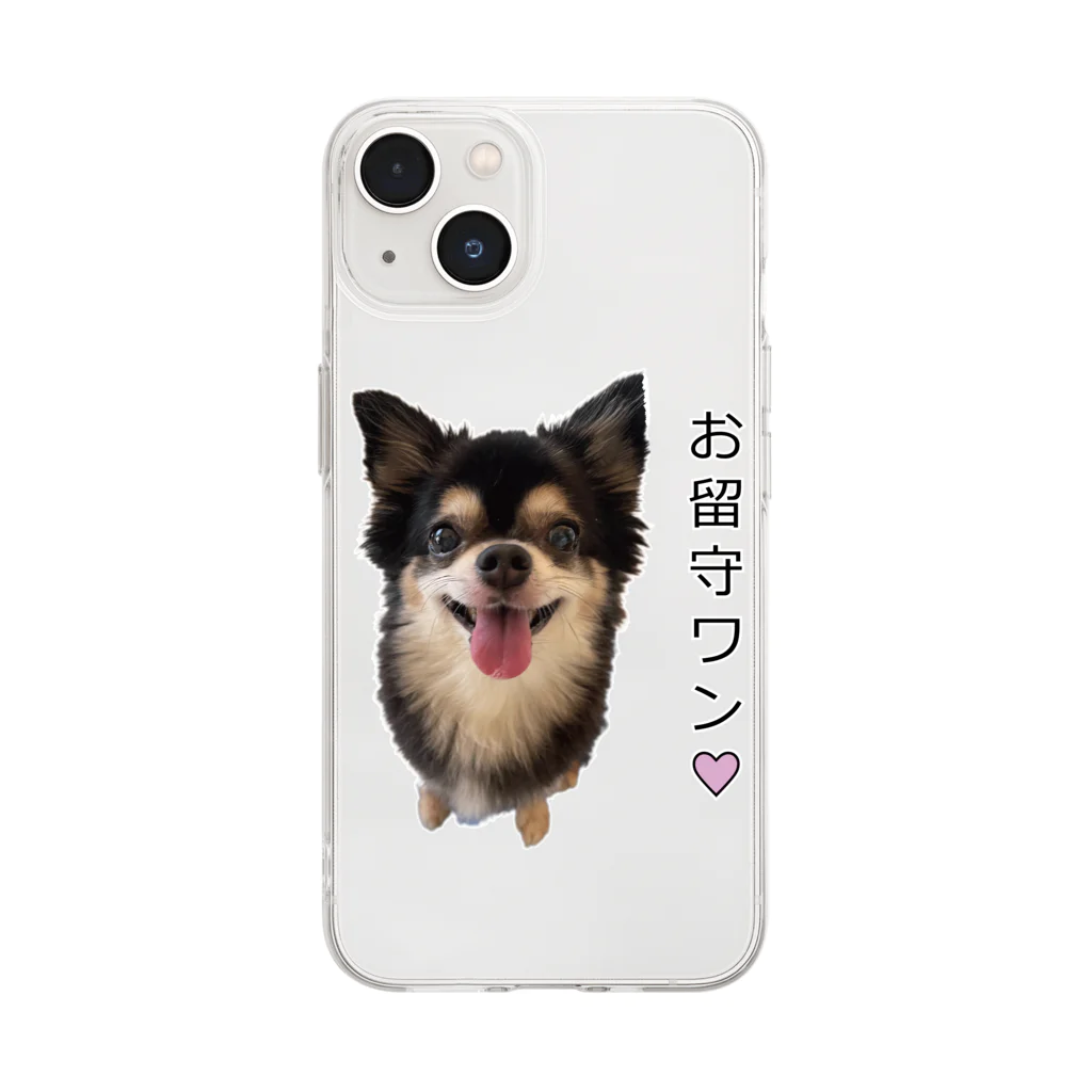 かいほう屋のお留守ワン！チワワちゃん Soft Clear Smartphone Case