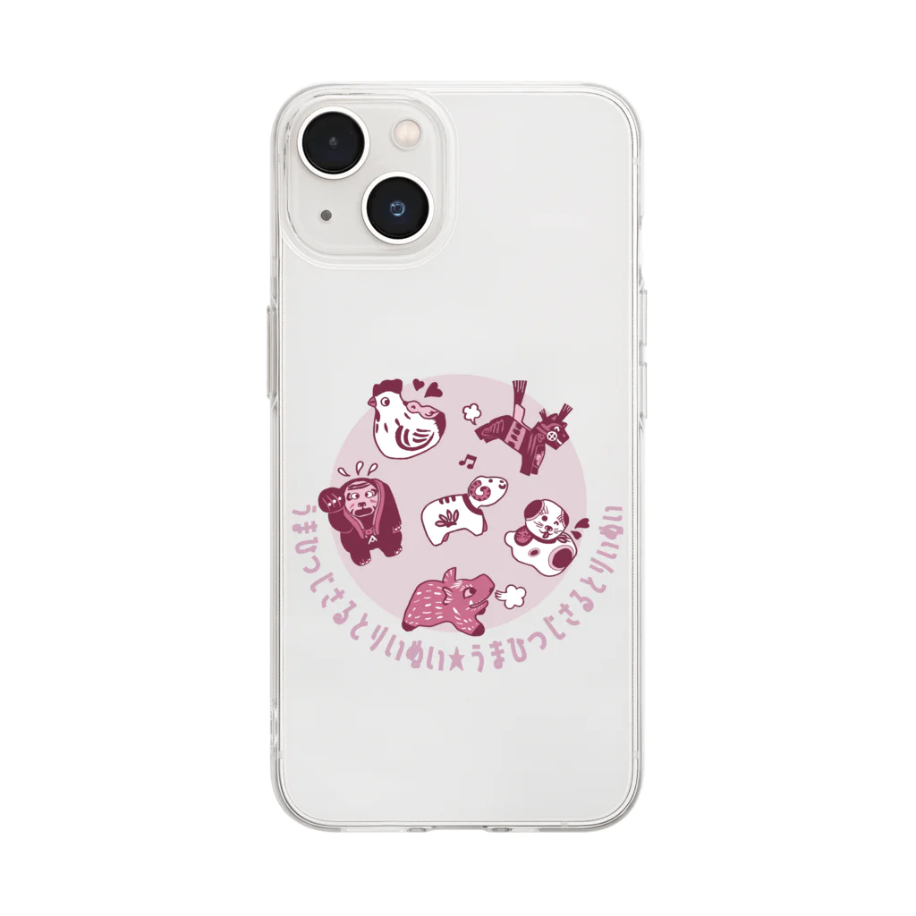 SU-KUのうまひつじさるとりいぬいⅡ Soft Clear Smartphone Case