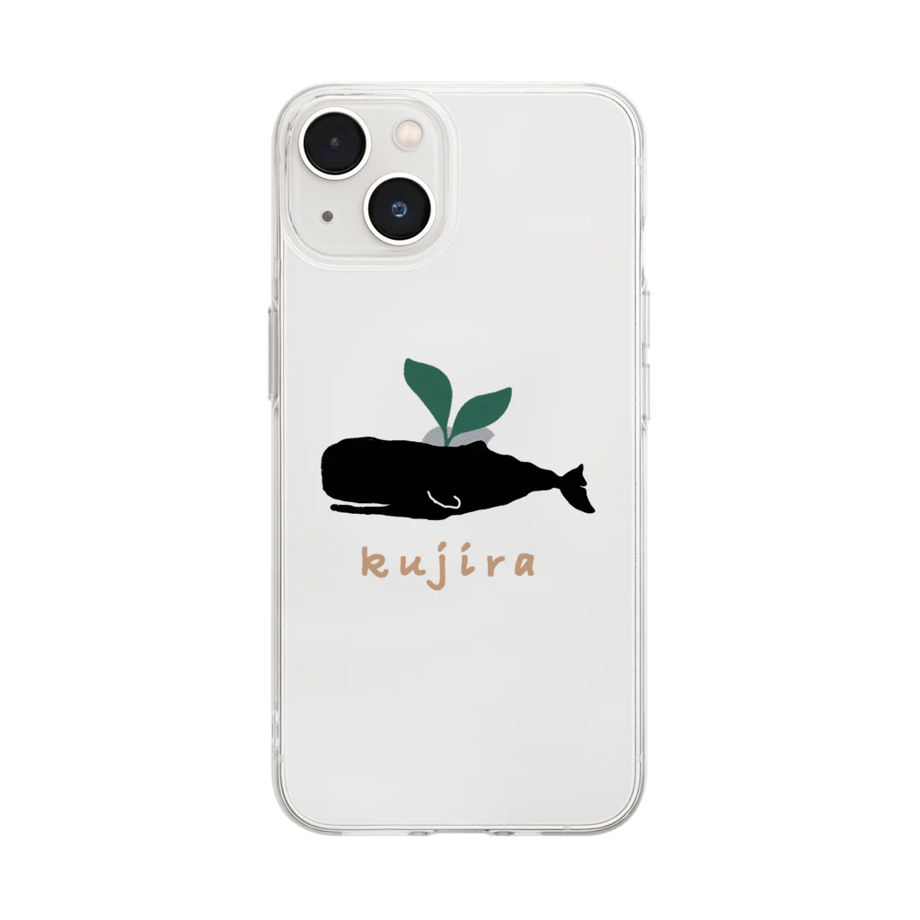 kujiraの店のkujiracamp 茶文字 Soft Clear Smartphone Case