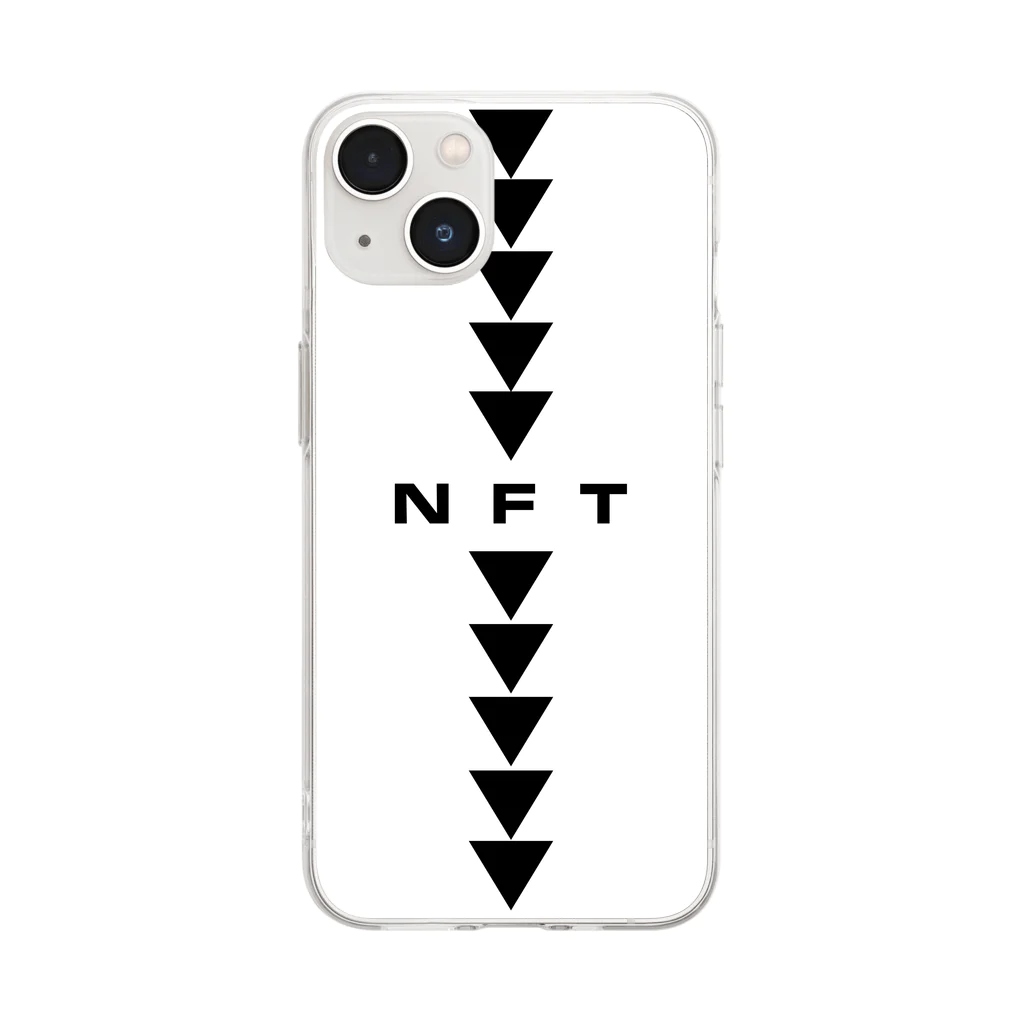 NFT/ナフタのNFT/ナフタ ソフトクリアスマホケース
