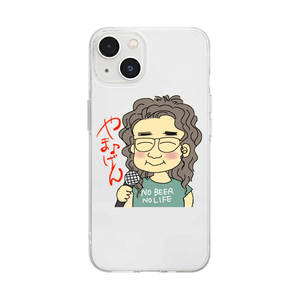 やま♪げん Official Shopのそれいけ！やま♪げんくん Soft Clear Smartphone Case