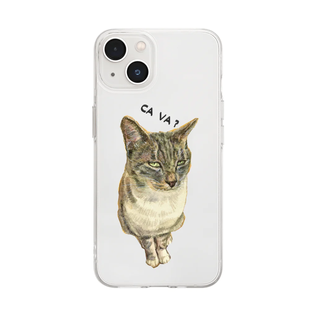 fude-egakiの瞑想猫　Ca va?   Soft Clear Smartphone Case
