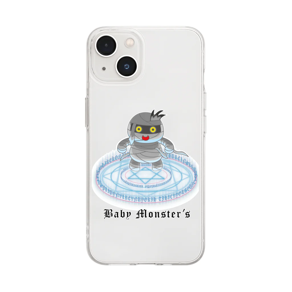 かいほう屋のBaby　Monster’ｓ「ミイラ君」 Soft Clear Smartphone Case