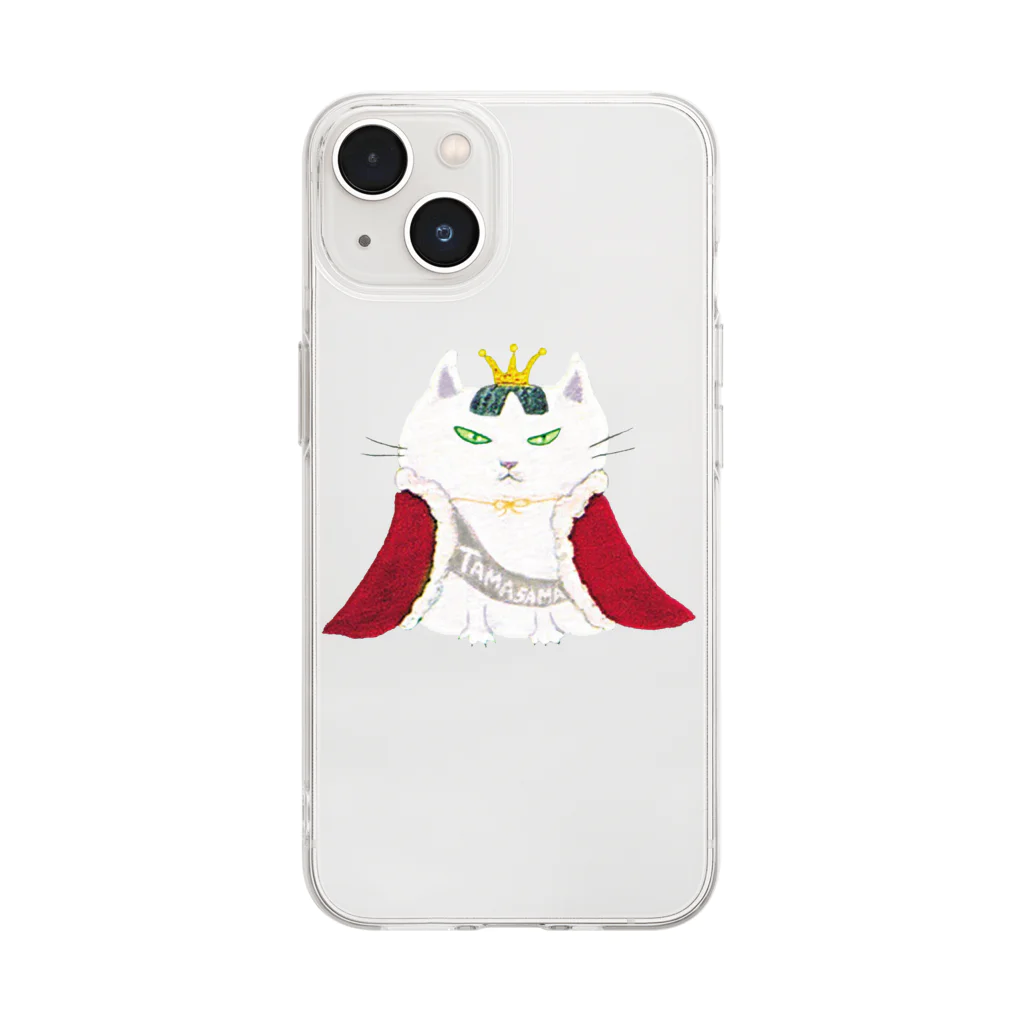 アトリエ・猫のHitaiの女王猫タマ様（シンプル） Soft Clear Smartphone Case