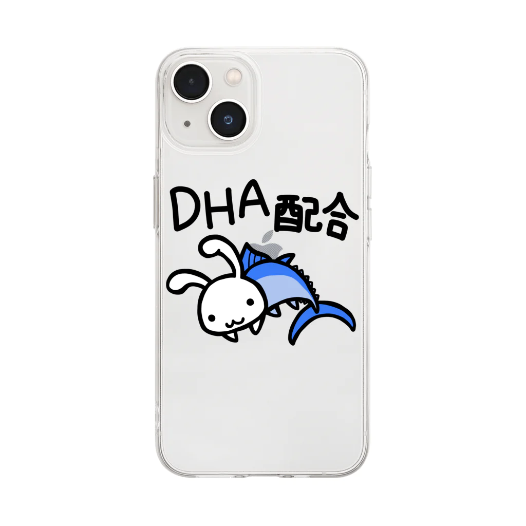 幸うさ.comのDHA配合 Soft Clear Smartphone Case