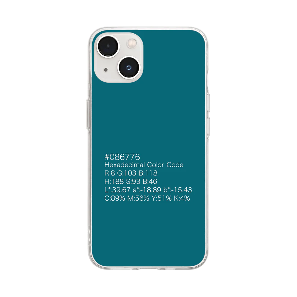 らぴの#086776_スマホケース Soft Clear Smartphone Case