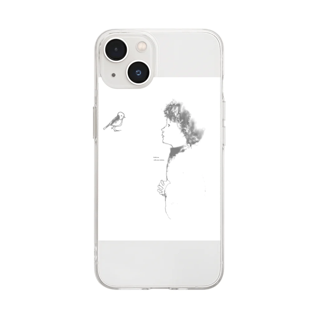 drawing veganのGuide Me With Your Wisdom Soft Clear Smartphone Case