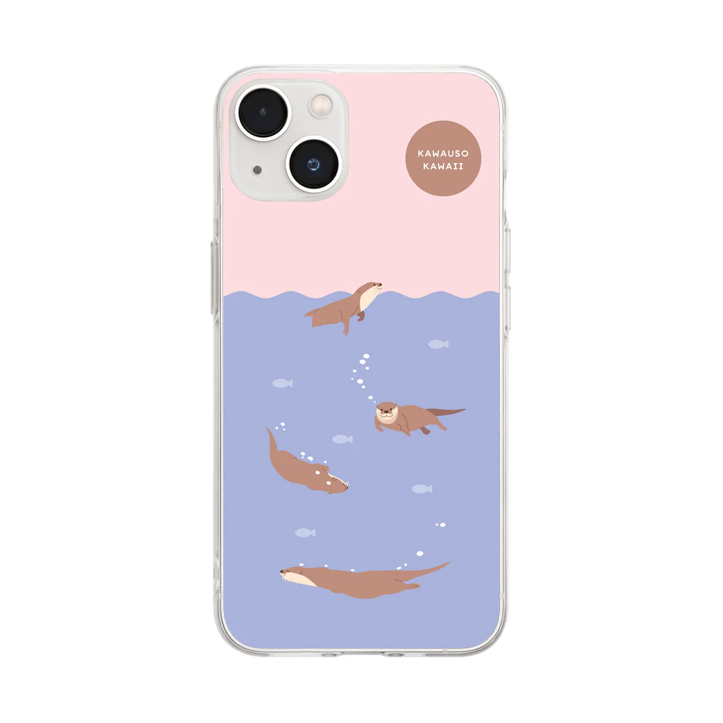 カワウソとフルーツのSwimming♪Otters（優しい夕暮れ） Soft Clear Smartphone Case