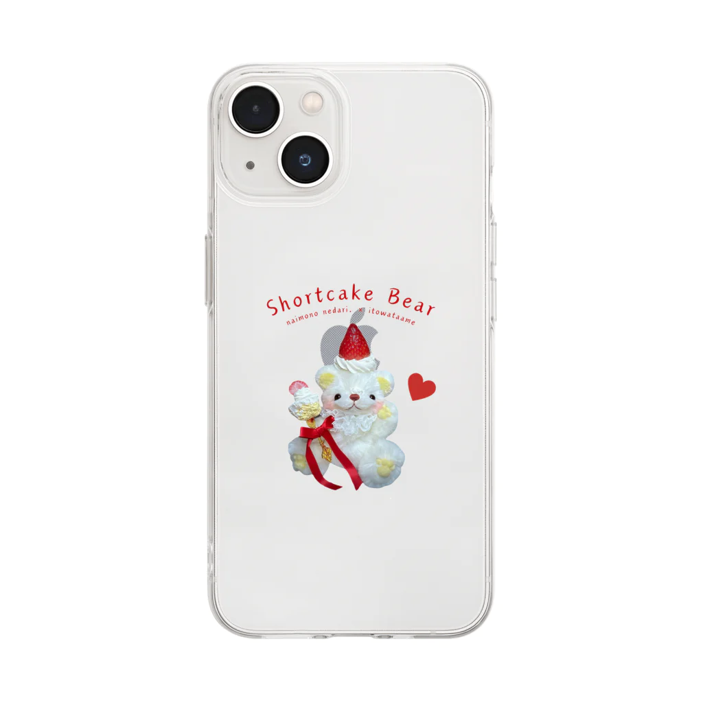 ないものねだりのShortcake Bear -naimono nedari. × いとわたあめ- Soft Clear Smartphone Case