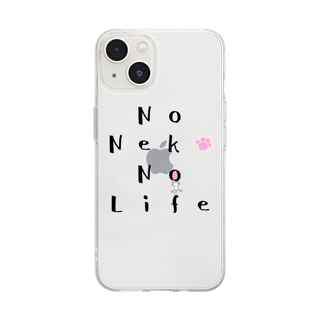 ひよこねこ ショップ 1号店のNo Neko No Life ソフトクリアスマホケース