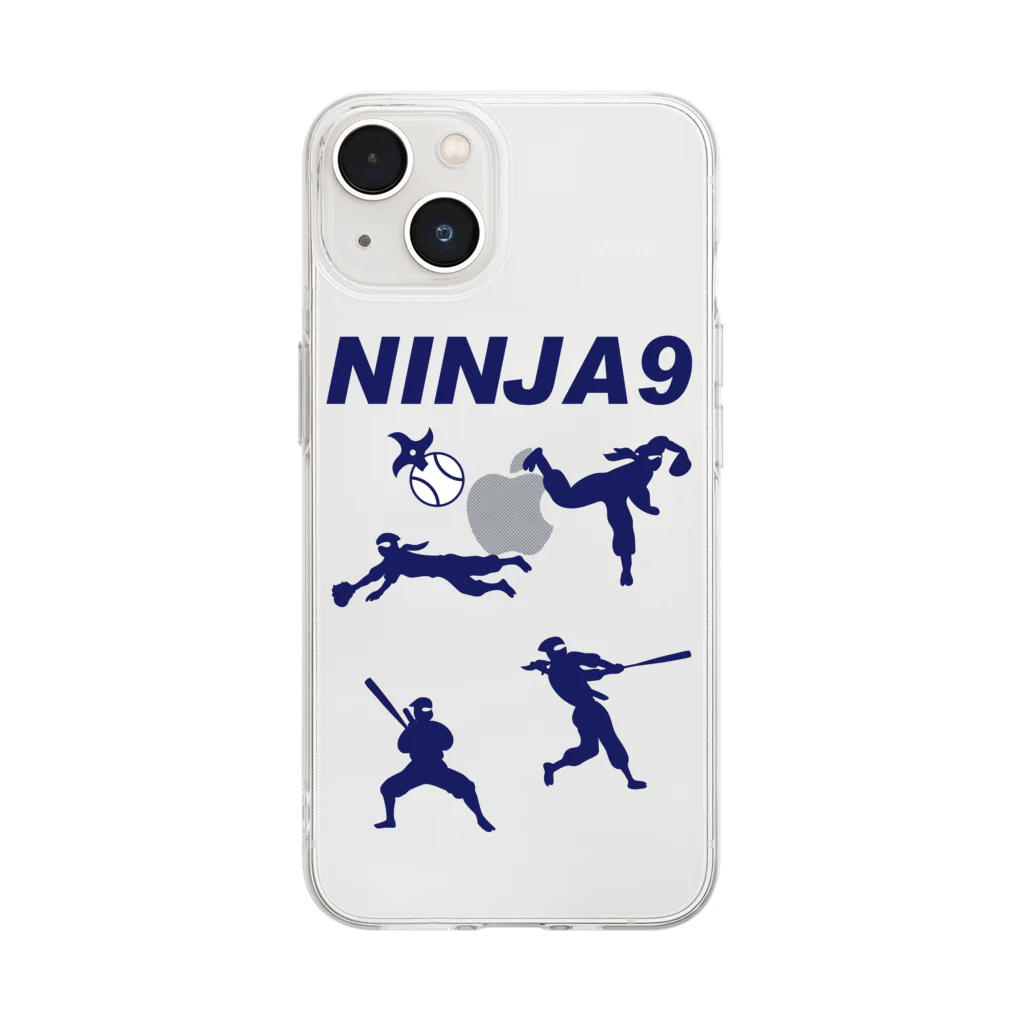 キッズモード某のNINJA9 Soft Clear Smartphone Case