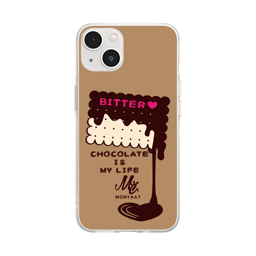 イラスト MONYAAT のCT99 CHOCOKATE IS MY LIFE*角型E ソフトクリアスマホケース