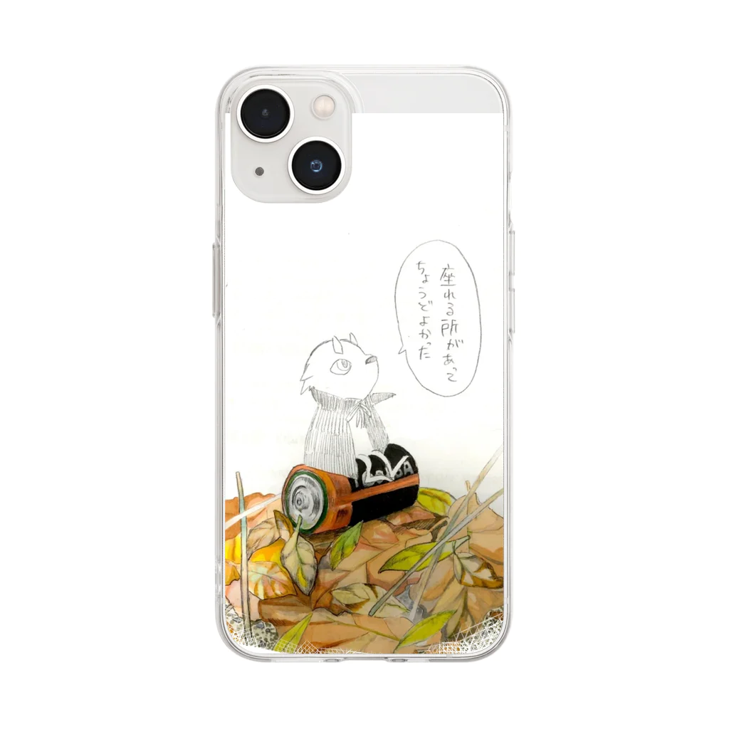 オサヤマの絵筆のシカマルの冒険譚【休憩編】 Soft Clear Smartphone Case
