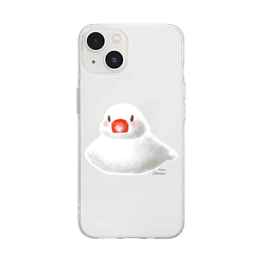 石丸沙織のおすわりポチャ白文鳥ちゃん Soft Clear Smartphone Case