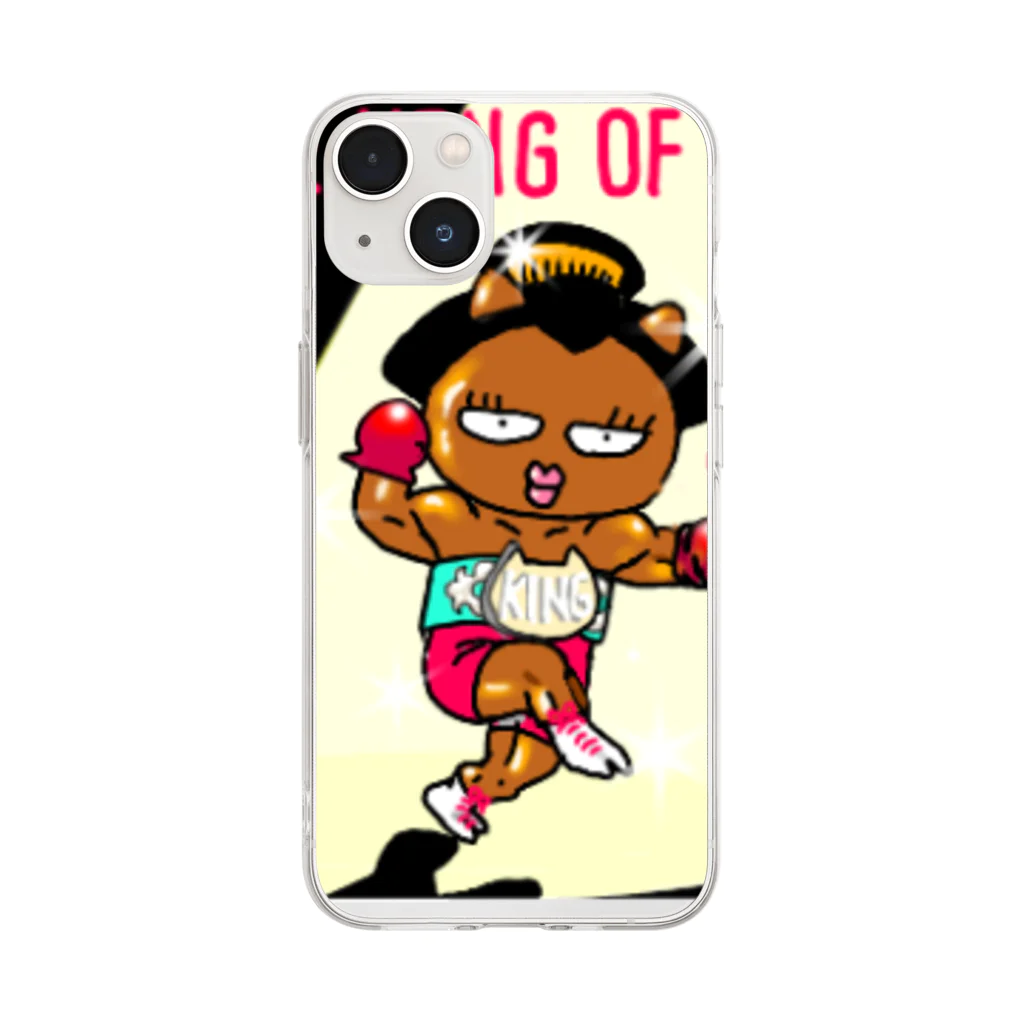 Happy Fun goodsのKing of Maiko  Soft Clear Smartphone Case