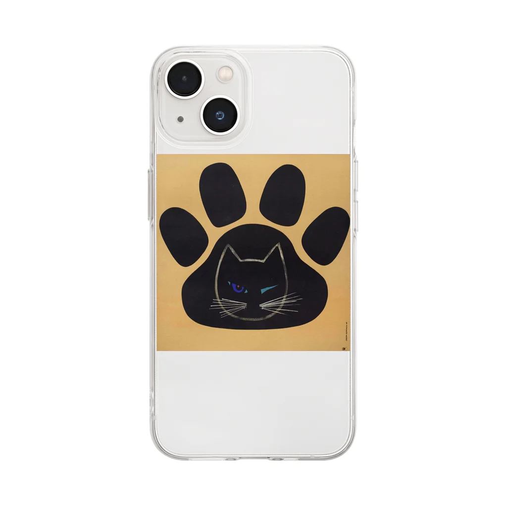 YS VINTAGE WORKSのチェコ　足跡ウィンクねこ Soft Clear Smartphone Case