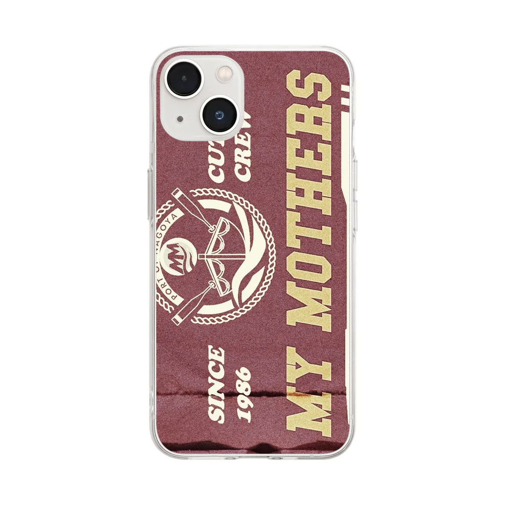 マイマザーズの📱cover brown Autumn Soft Clear Smartphone Case