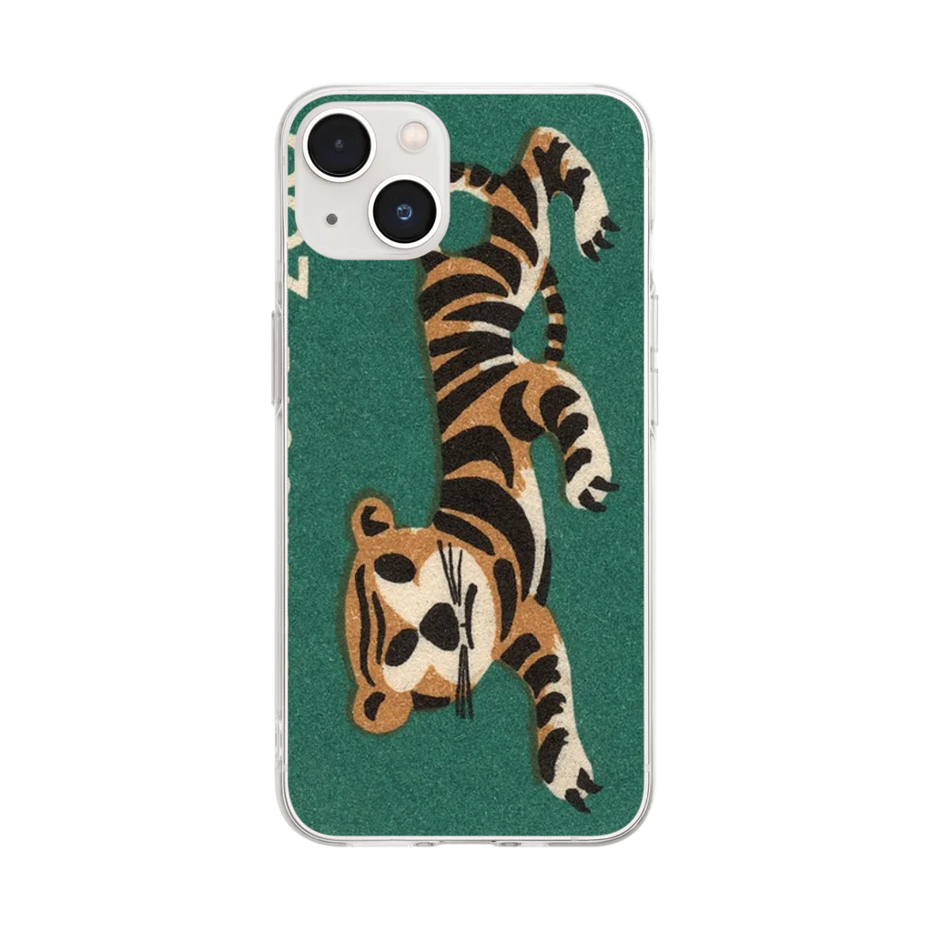 YS VINTAGE WORKSのポーランド動物園　今年の干支！虎　パート２ Soft Clear Smartphone Case