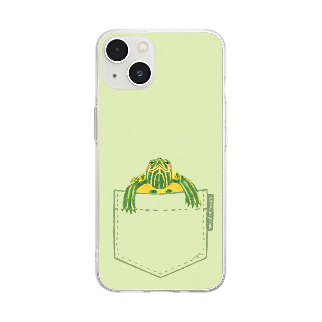 めろんぽっぷのお店だよのひょっこり♪アカミミガメ 緑 Soft Clear Smartphone Case