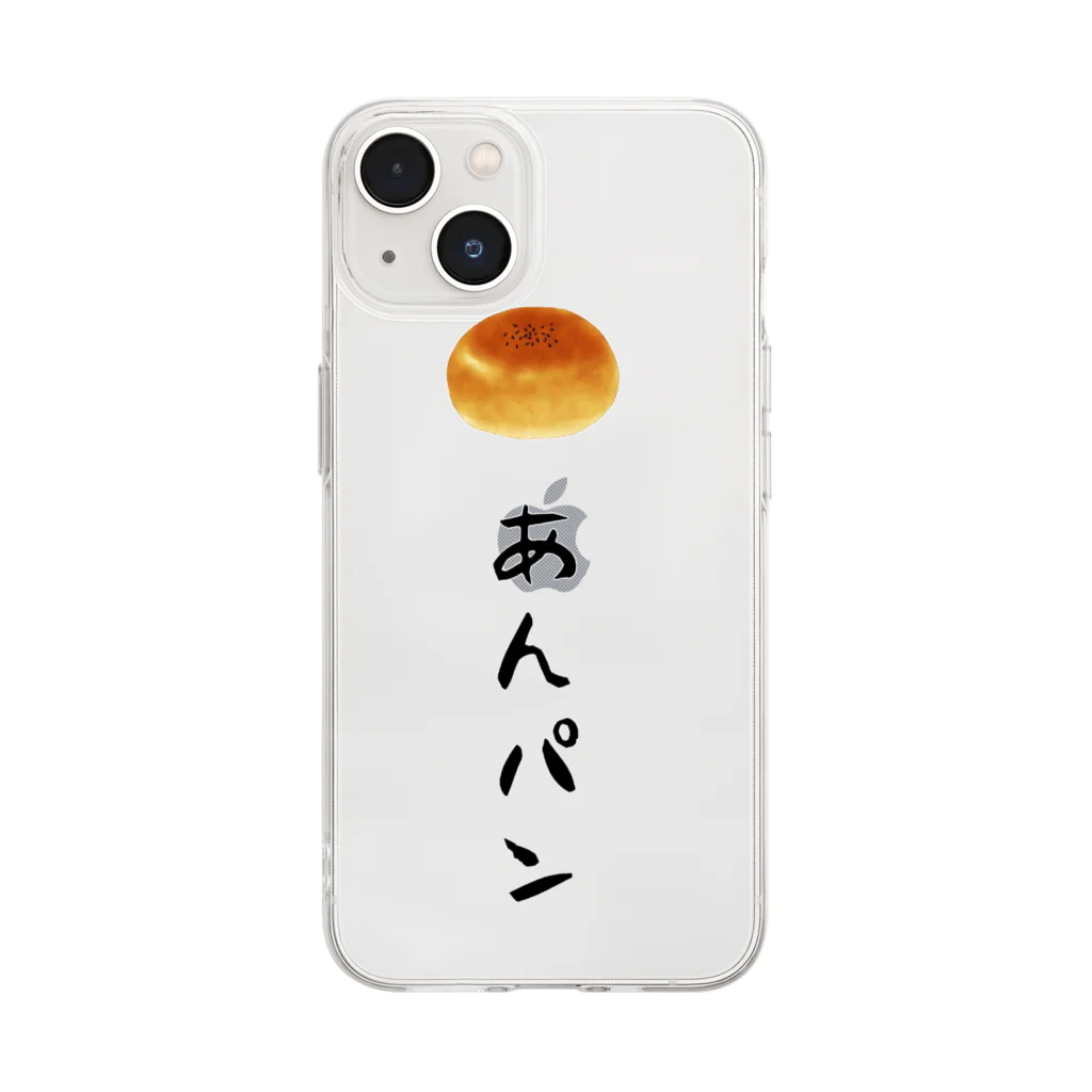 Naru____のあんパン Soft Clear Smartphone Case