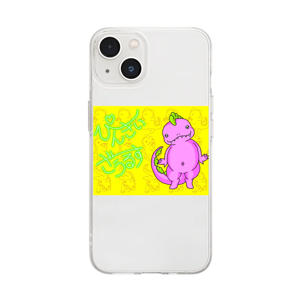 スマホ絵師 ほそゆか【公式ッ】のぴんきぃざうるす ぴんくちゃん Soft Clear Smartphone Case