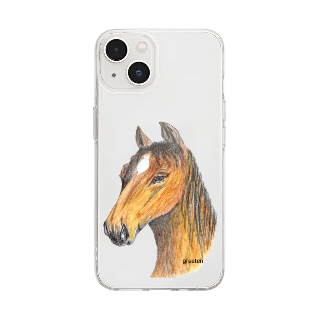 greetenの馬 アート Soft Clear Smartphone Case