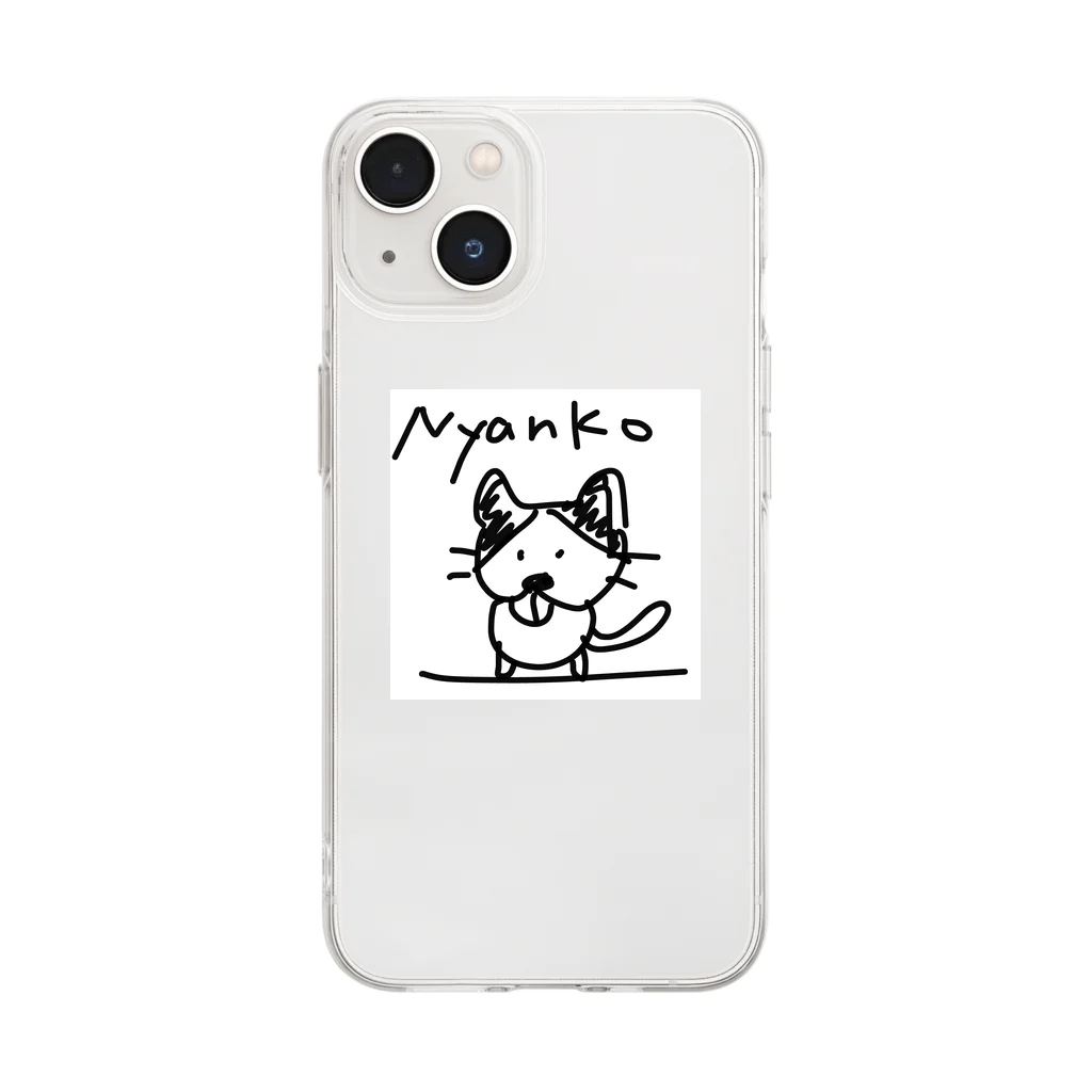 ペコりんショップのにゃんこ Soft Clear Smartphone Case