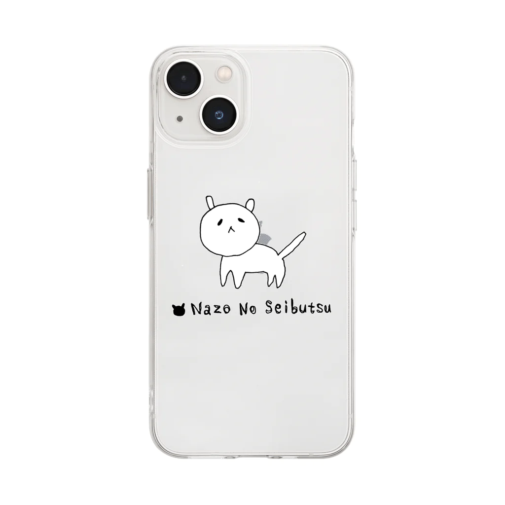 mei09blueleafのNazoNoSeibutsu Soft Clear Smartphone Case