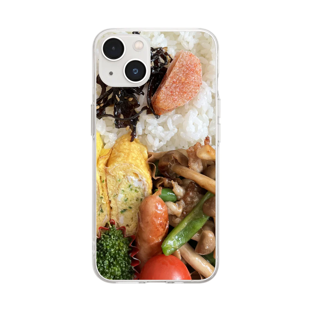 北海道のいぶちゃんの愛妻弁当 Soft Clear Smartphone Case